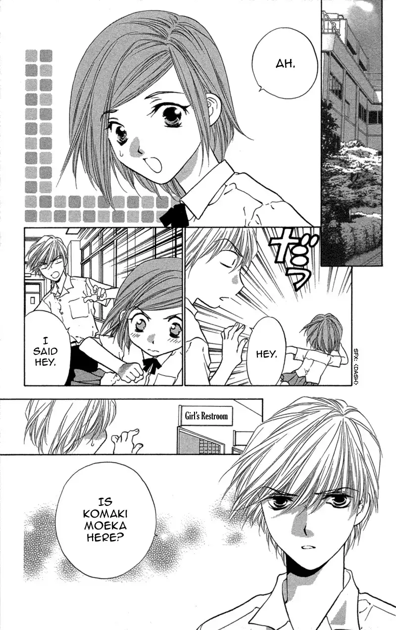 Koi Tomurai Chapter 2 34